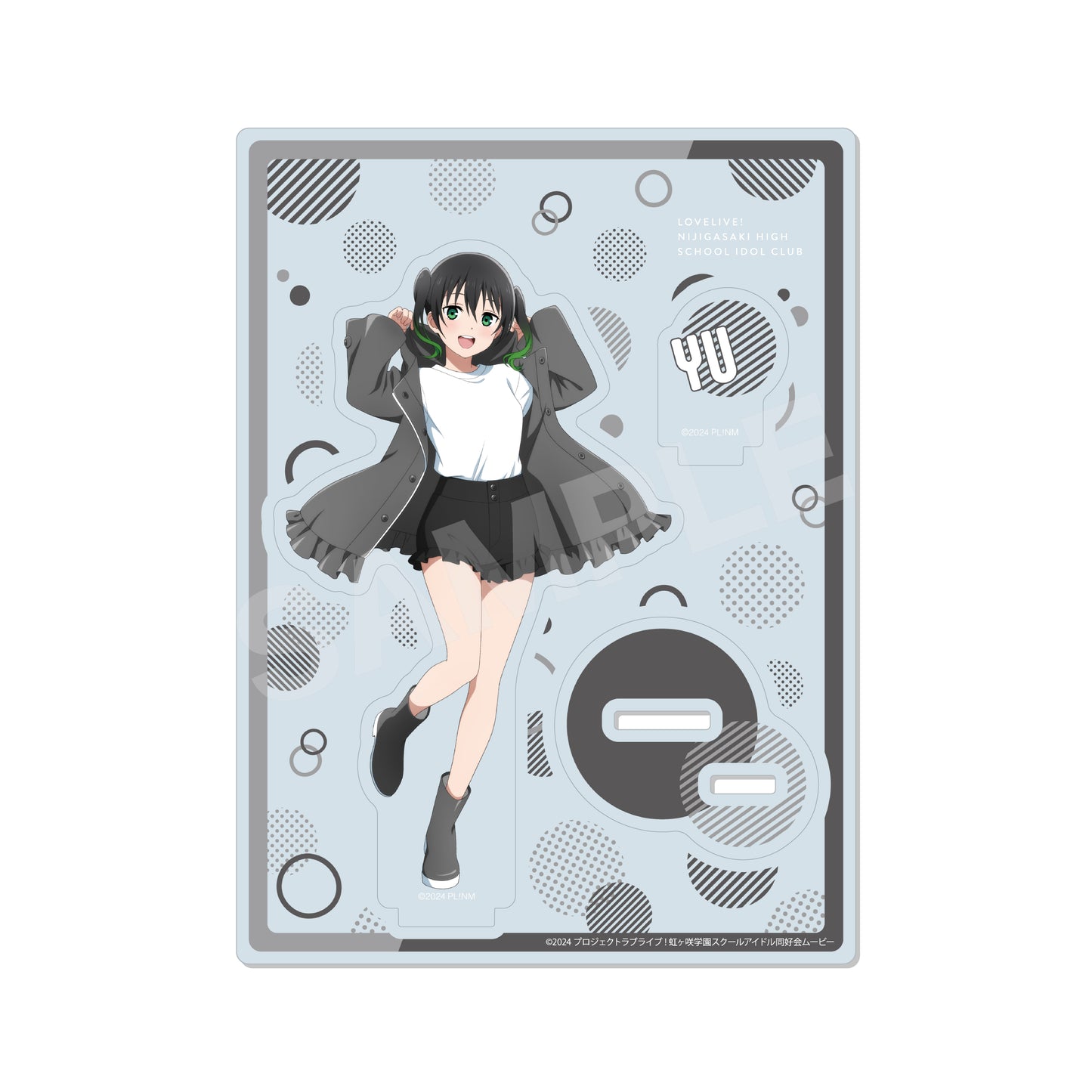 ラブライブ!虹ヶ咲学園スクールアイドル同好会 アクリルスタンド A 高咲侑【予約商品】