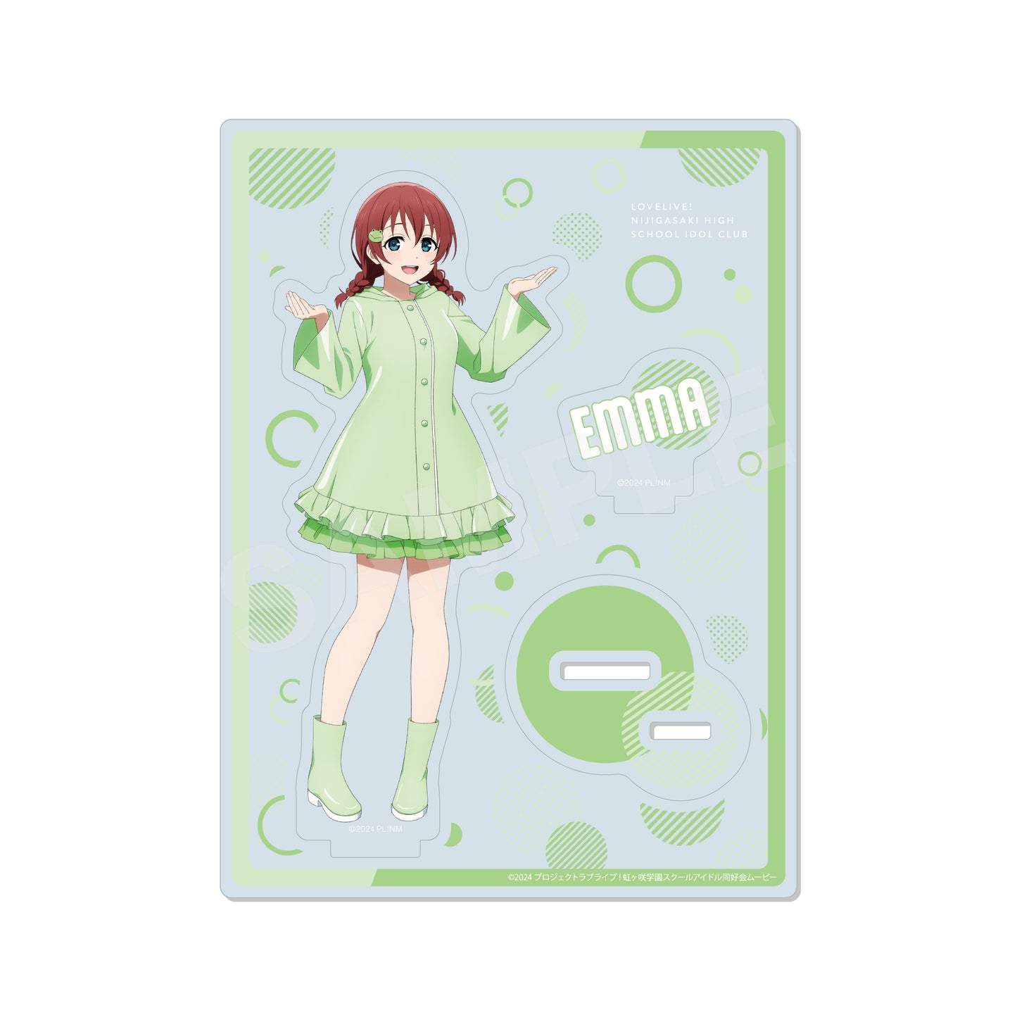 ラブライブ!虹ヶ咲学園スクールアイドル同好会 アクリルスタンド I エマ・ヴェルデ【予約商品】