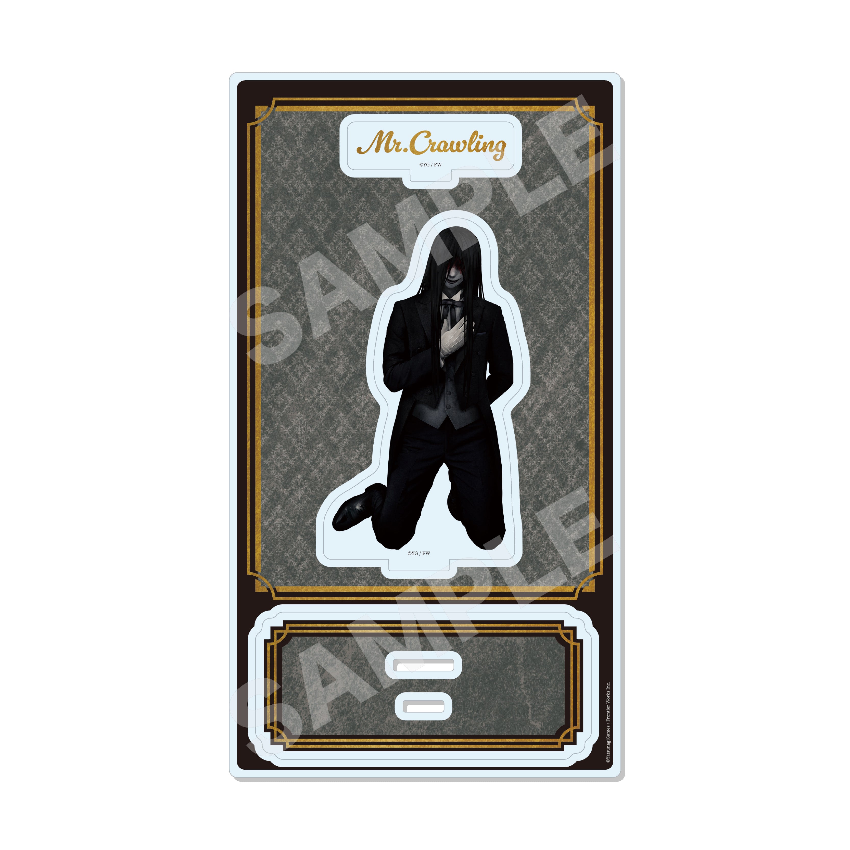 文字化化 アクリルスタンド 02 這いばい男【予約商品】 - Tokyo Otaku Mode