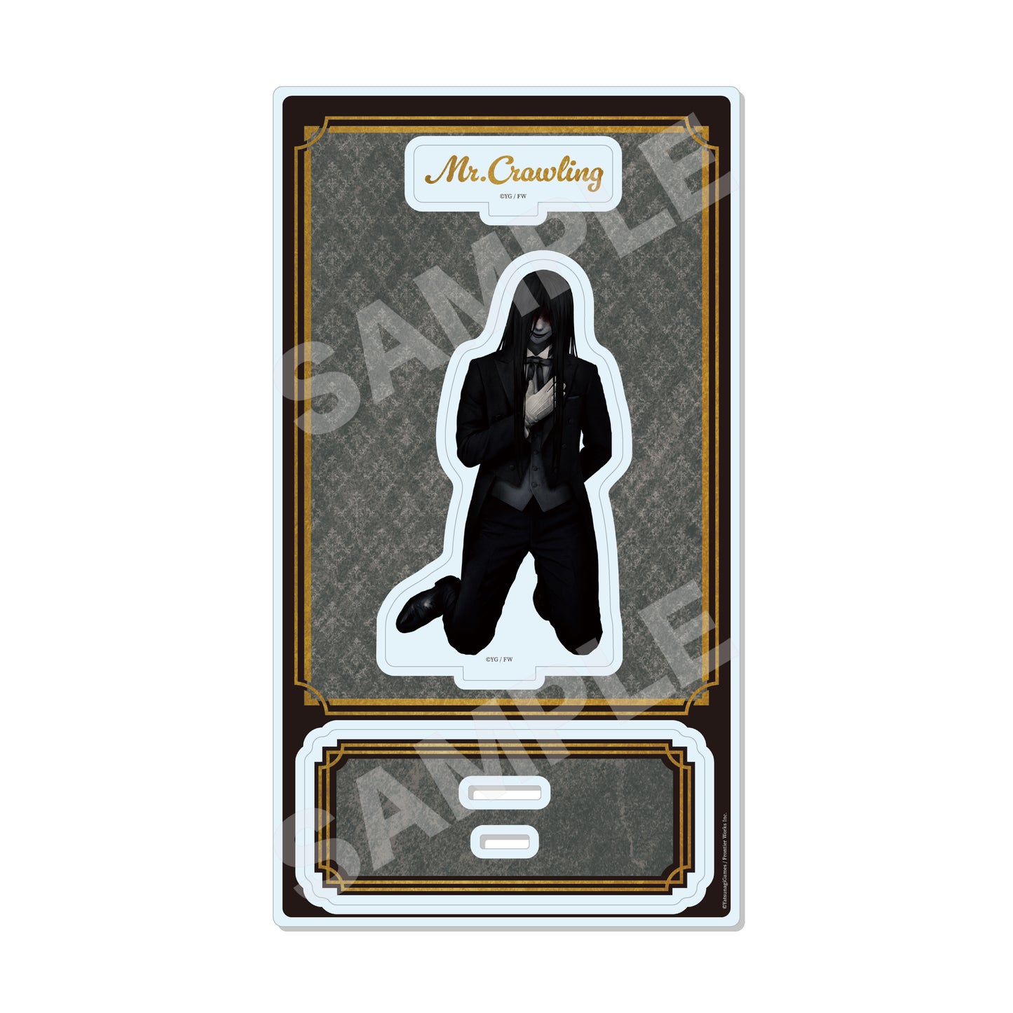 文字化化 アクリルスタンド 02 這いばい男【予約商品】