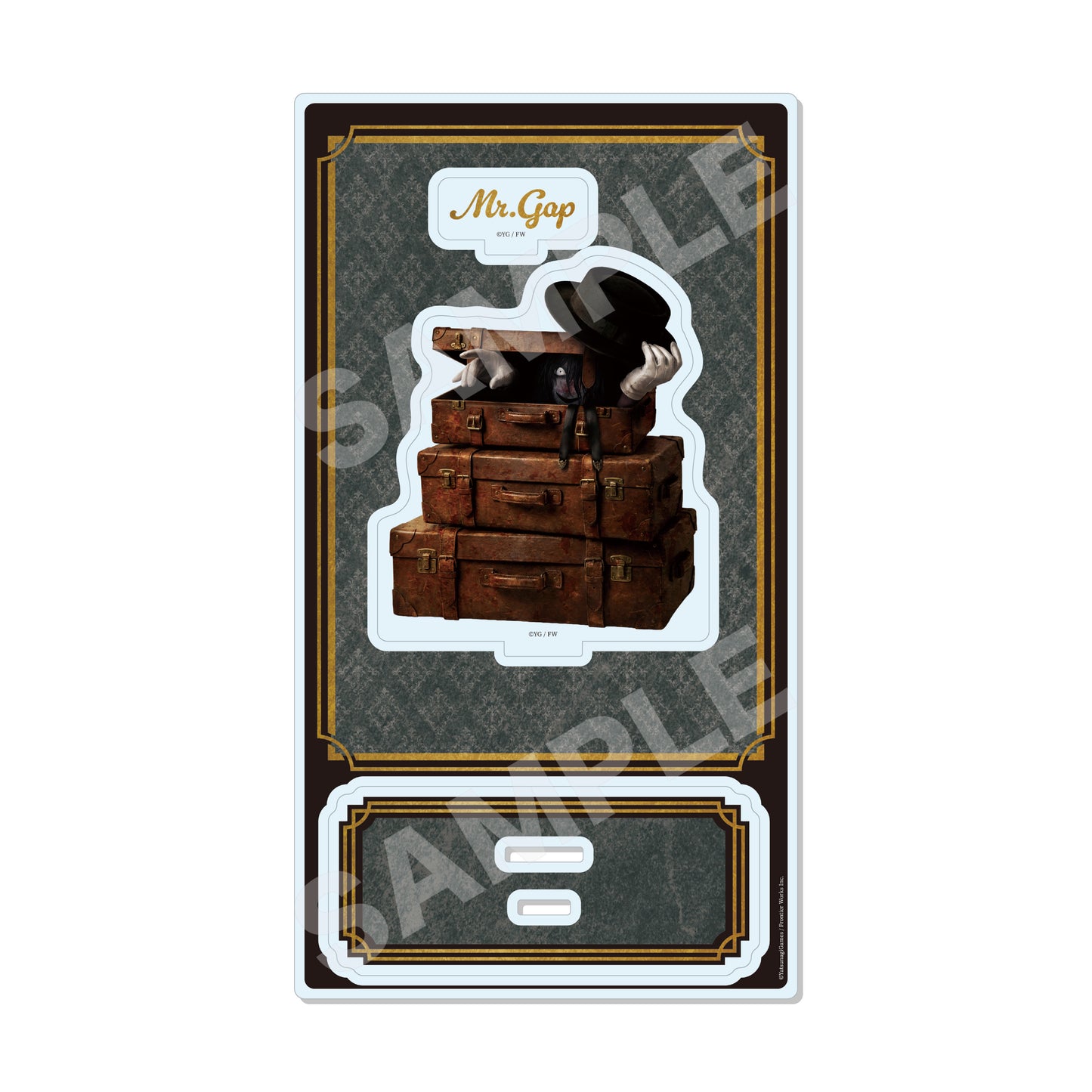 文字化化 アクリルスタンド 05 隙間の男【予約商品】