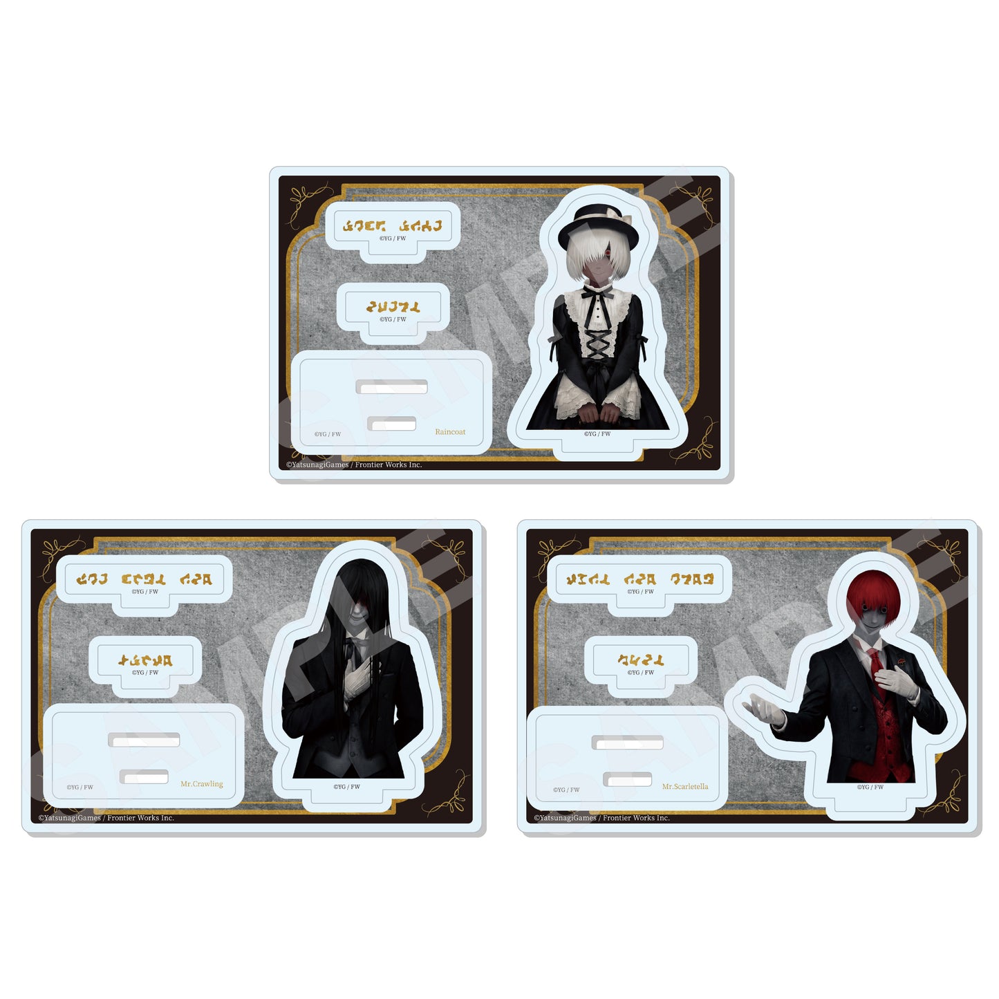 【Box/6】文字化化 ミニジオラマアクスタ 01【予約商品】