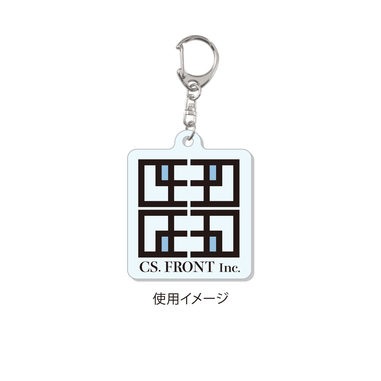 【Box/6】文字化化 めじるしアクリルチャーム 01【予約商品】