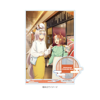アクリルジオラマ ウマ娘 シンデレラグレイ 01 キービジュアル グルメ街道Ver.【予約商品】
