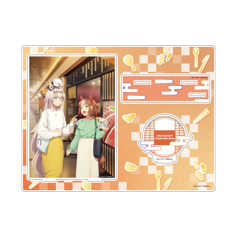 アクリルジオラマ ウマ娘 シンデレラグレイ 01 キービジュアル グルメ街道Ver.【予約商品】