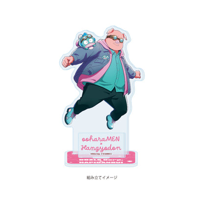 アクリルスタンドプレート ドズル社×はぴだんぶい 05 おおはらMEN×ハンギョドン(コラボイラスト)【予約商品】