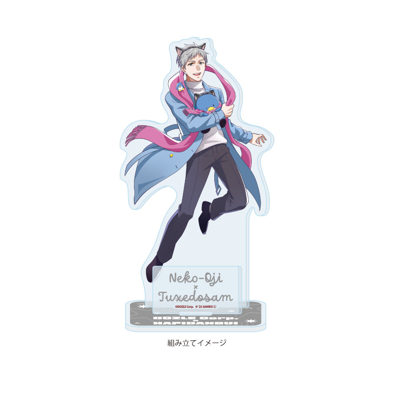 アクリルスタンドプレート ドズル社×はぴだんぶい 06 ネコおじ×タキシードサム(コラボイラスト)【予約商品】