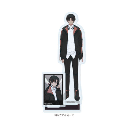 アクリルスタンドプレート 泥舟と罪人 03 音無恭平(公式イラスト)【予約商品】