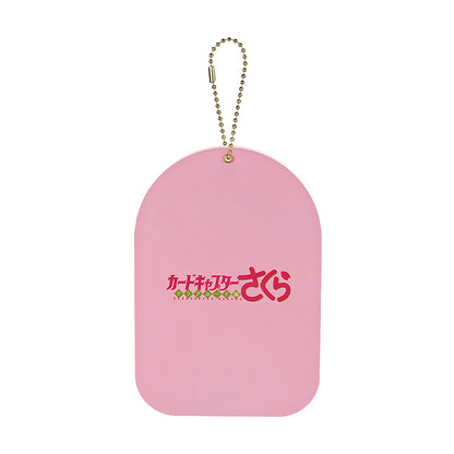 カードキャプターさくら クリアカード編 鏡付きアクリルキーチェーン A【予約商品】