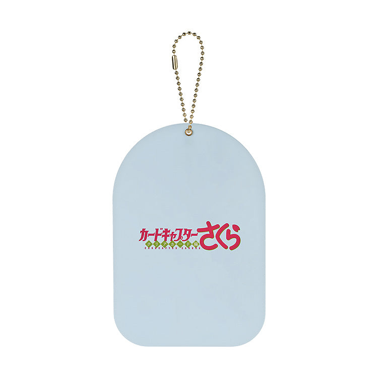カードキャプターさくら クリアカード編 鏡付きアクリルキーチェーン C【予約商品】