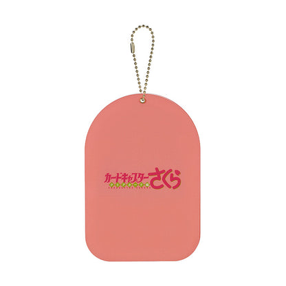 カードキャプターさくら クリアカード編 鏡付きアクリルキーチェーン D【予約商品】