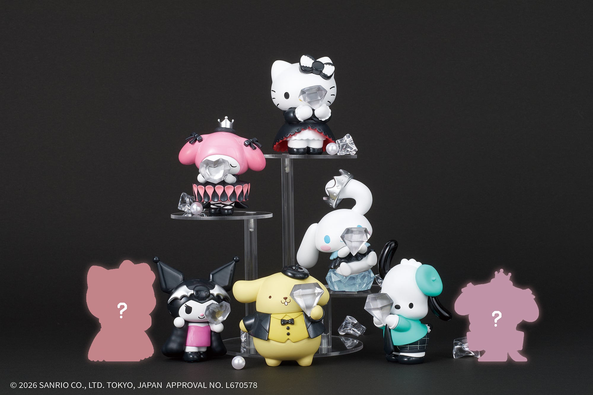 Box/8】PERIHAPI! Hide & Seek かくれんぼ ジュエリードレス Hello