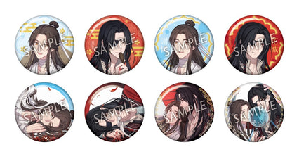 【Box/8】天官賜福 貮 トレーディング缶バッジ【予約商品】