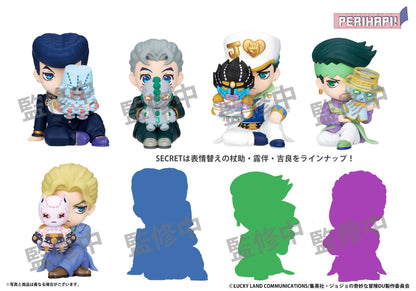 【Box/8】PERIHAPI! Hide&Seekかくれんぼ ジョジョの奇妙な冒険 ダイヤモンドは砕けない【予約商品】