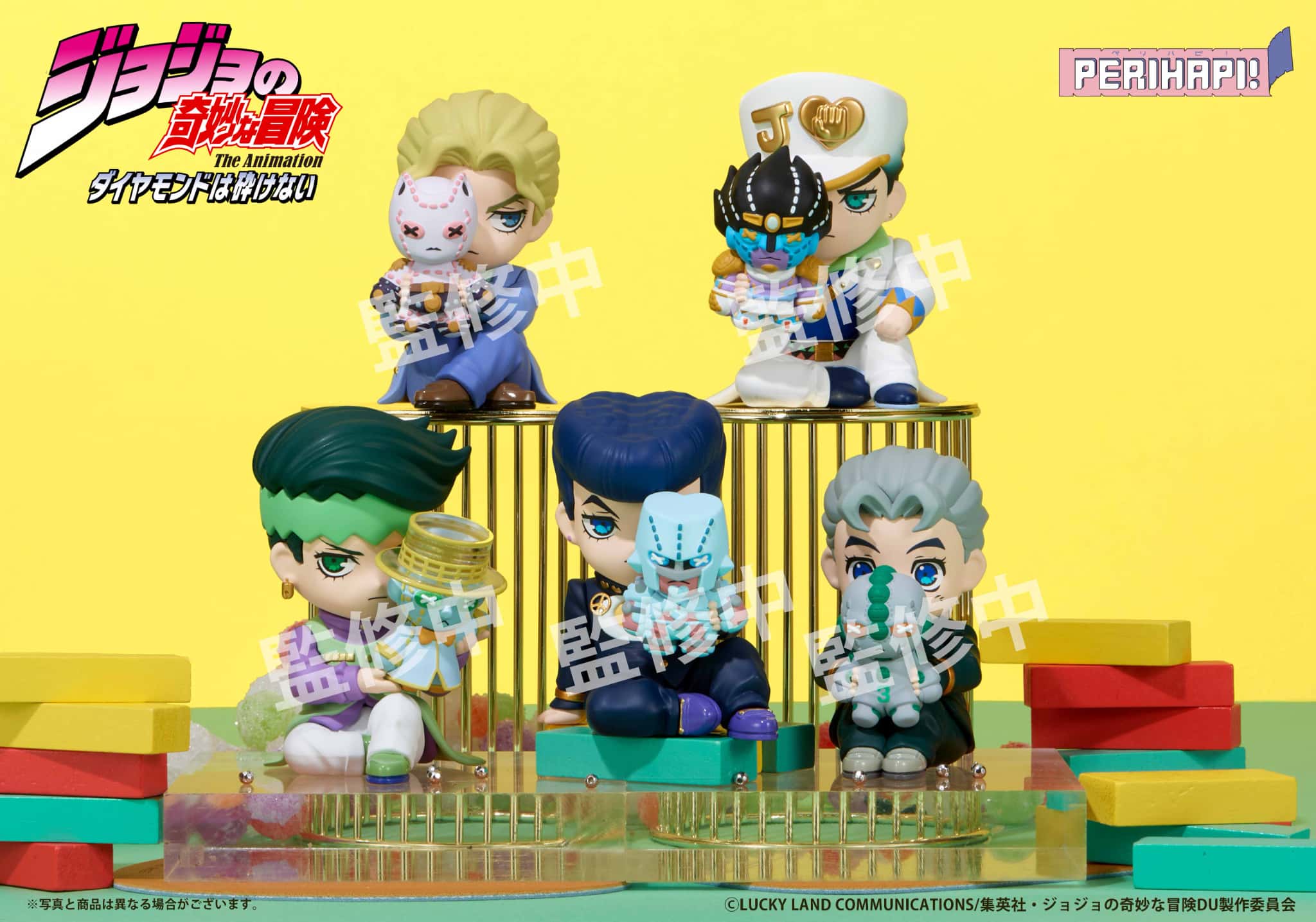 Box/8】PERIHAPI! Hide&Seekかくれんぼ ジョジョの奇妙な冒険