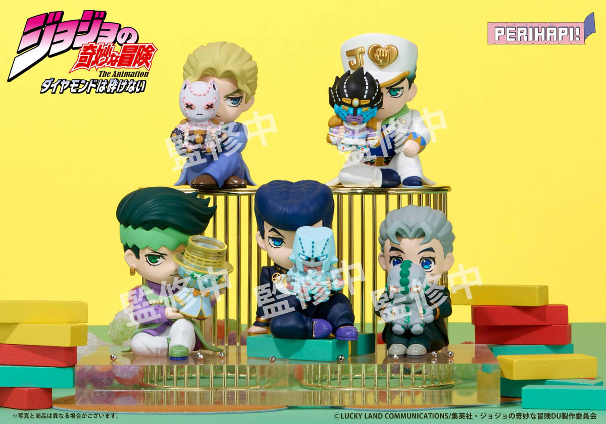 【Box/8】PERIHAPI! Hide&Seekかくれんぼ ジョジョの奇妙な冒険 ダイヤモンドは砕けない【予約商品】