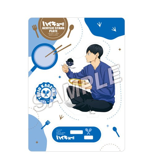 ハイキュー!! Yummyマスコットアクリルスタンドプレート 影山飛雄【予約商品】
