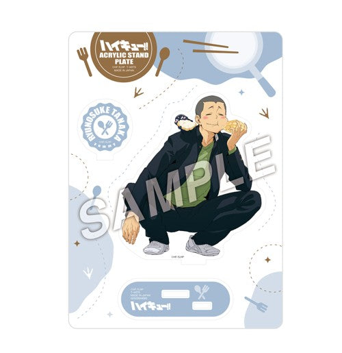 ハイキュー!! Yummyマスコットアクリルスタンドプレート 田中龍之介【予約商品】