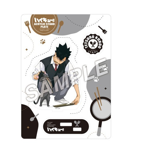 ハイキュー!! Yummyマスコットアクリルスタンドプレート 黒尾鉄朗【予約商品】