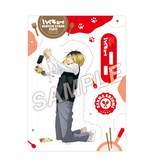 ハイキュー!! Yummyマスコットアクリルスタンドプレート 孤爪研磨【予約商品】
