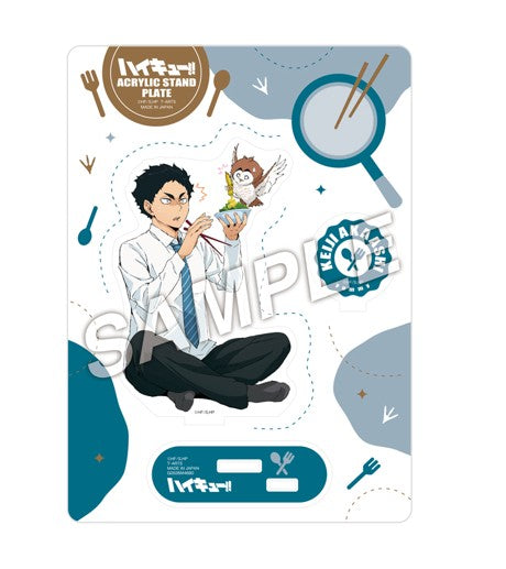 ハイキュー!! Yummyマスコットアクリルスタンドプレート 赤葦京治【予約商品】