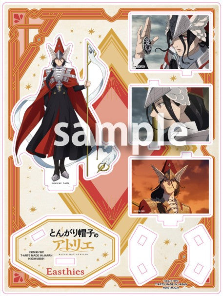 とんがり帽子のアトリエ メモリアルアクリルスタンド イースヒース【予約商品】