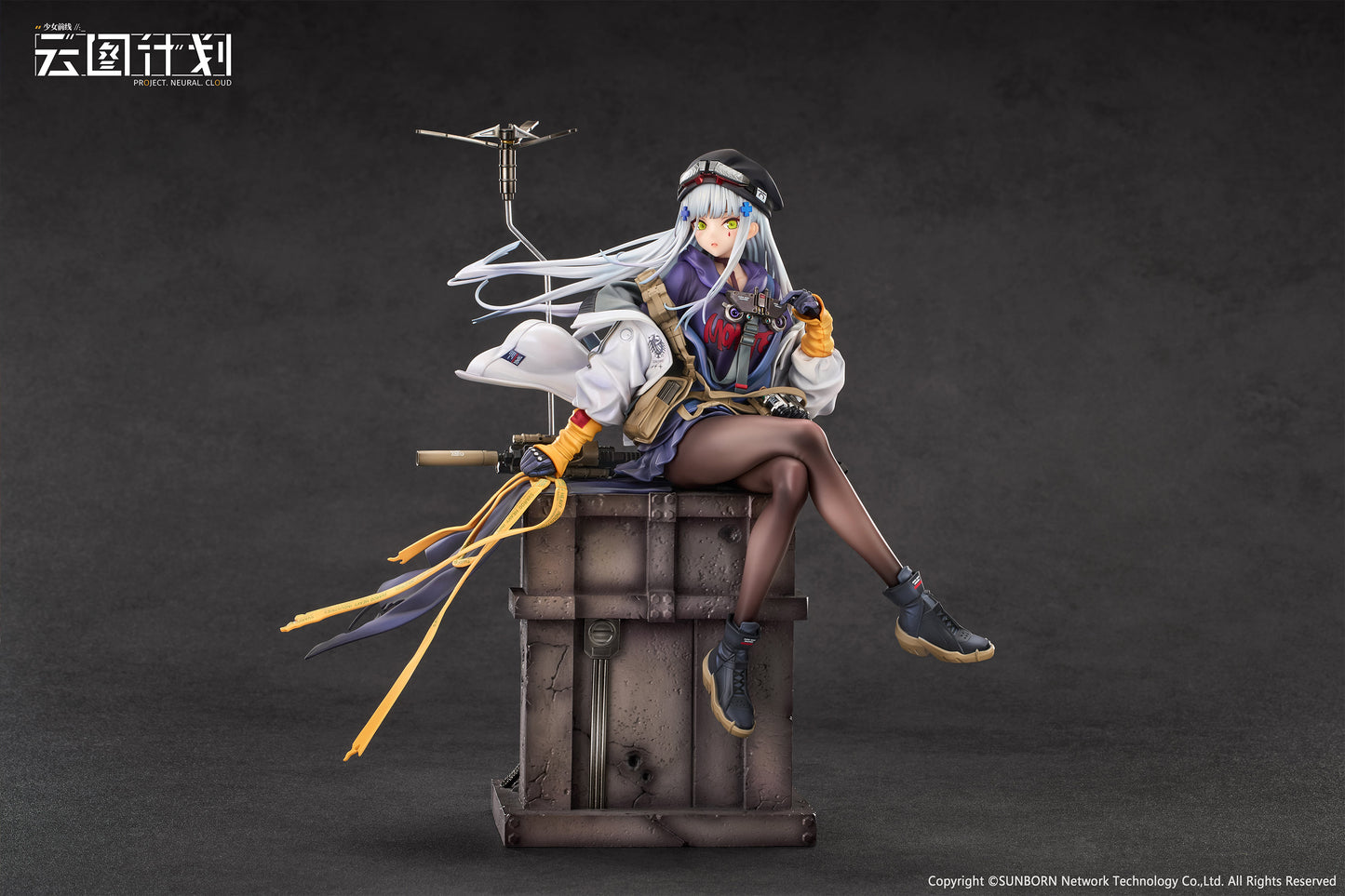 Calbone ニューラルクラウド クルカイ 暮色の見張り 1/7スケール塗装済完成品フィギュア【予約商品】