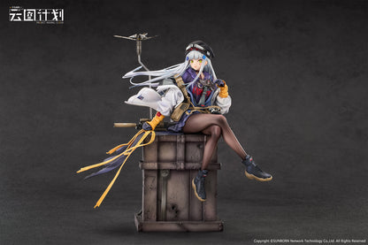 Calbone ニューラルクラウド クルカイ 暮色の見張り 1/7スケール塗装済完成品フィギュア【予約商品】