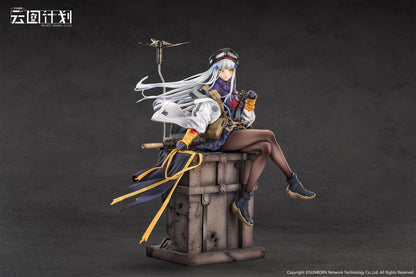 Calbone ニューラルクラウド クルカイ 暮色の見張り 1/7スケール塗装済完成品フィギュア【予約商品】