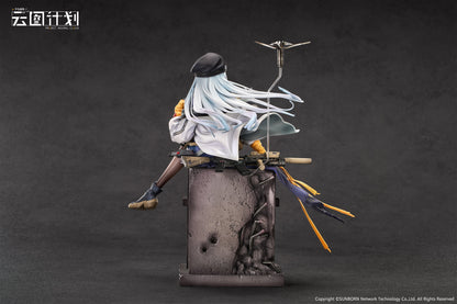 Calbone ニューラルクラウド クルカイ 暮色の見張り 1/7スケール塗装済完成品フィギュア【予約商品】
