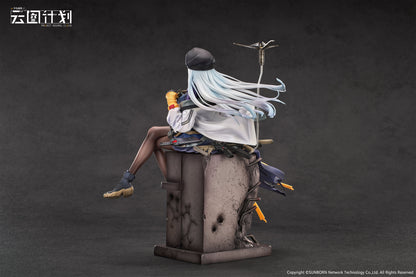 Calbone ニューラルクラウド クルカイ 暮色の見張り 1/7スケール塗装済完成品フィギュア【予約商品】