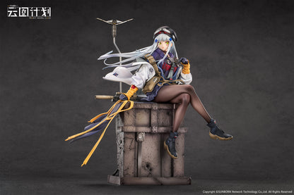 Calbone ニューラルクラウド クルカイ 暮色の見張り 1/7スケール塗装済完成品フィギュア【予約商品】