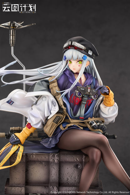 Calbone ニューラルクラウド クルカイ 暮色の見張り 1/7スケール塗装済完成品フィギュア【予約商品】