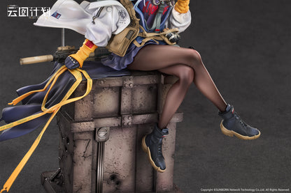 Calbone ニューラルクラウド クルカイ 暮色の見張り 1/7スケール塗装済完成品フィギュア【予約商品】