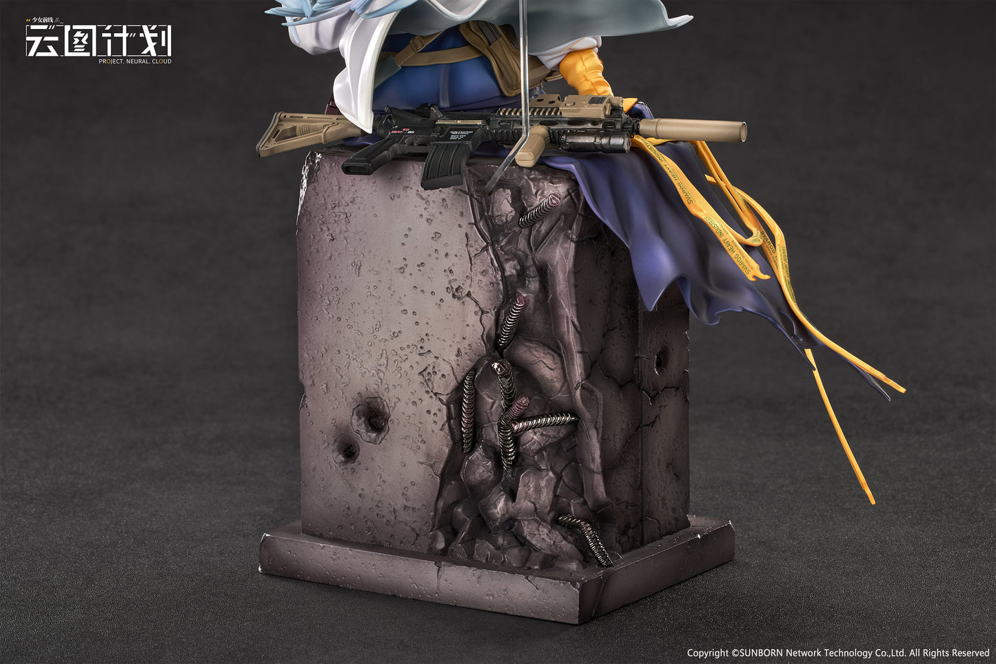 Calbone ニューラルクラウド クルカイ 暮色の見張り 1/7スケール塗装済完成品フィギュア【予約商品】