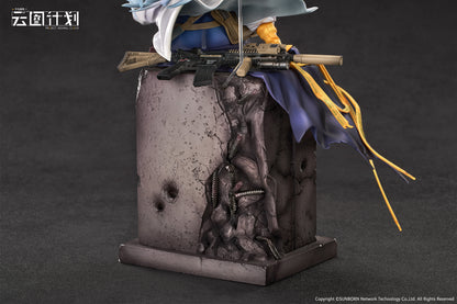 Calbone ニューラルクラウド クルカイ 暮色の見張り 1/7スケール塗装済完成品フィギュア【予約商品】
