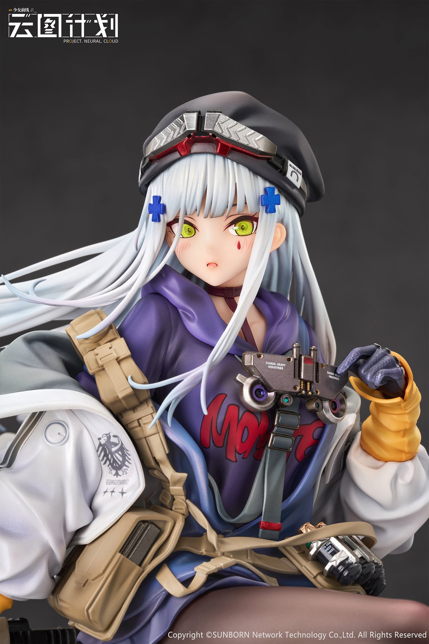 Calbone ニューラルクラウド クルカイ 暮色の見張り 1/7スケール塗装済完成品フィギュア【予約商品】
