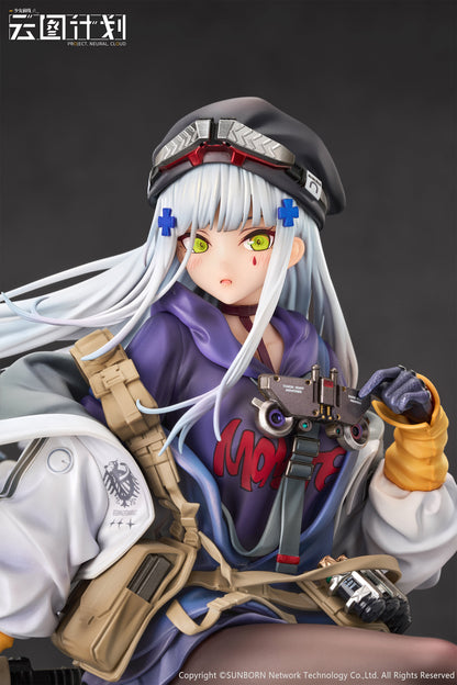 Calbone ニューラルクラウド クルカイ 暮色の見張り 1/7スケール塗装済完成品フィギュア【予約商品】