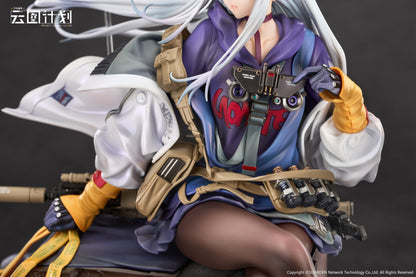 Calbone ニューラルクラウド クルカイ 暮色の見張り 1/7スケール塗装済完成品フィギュア【予約商品】