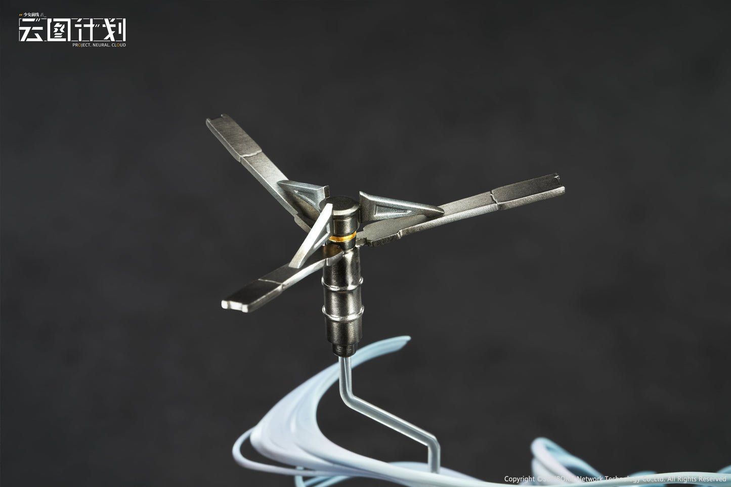 Calbone ニューラルクラウド クルカイ 暮色の見張り 1/7スケール塗装済完成品フィギュア【予約商品】