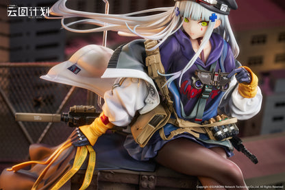 Calbone ニューラルクラウド クルカイ 暮色の見張り 1/7スケール塗装済完成品フィギュア【予約商品】