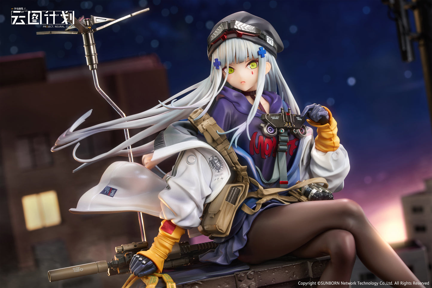 Calbone ニューラルクラウド クルカイ 暮色の見張り 1/7スケール塗装済完成品フィギュア【予約商品】