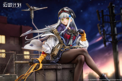 Calbone ニューラルクラウド クルカイ 暮色の見張り 1/7スケール塗装済完成品フィギュア【予約商品】