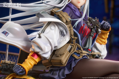 Calbone ニューラルクラウド クルカイ 暮色の見張り 1/7スケール塗装済完成品フィギュア【予約商品】