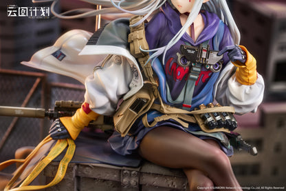 Calbone ニューラルクラウド クルカイ 暮色の見張り 1/7スケール塗装済完成品フィギュア【予約商品】