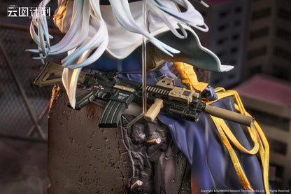Calbone ニューラルクラウド クルカイ 暮色の見張り 1/7スケール塗装済完成品フィギュア【予約商品】