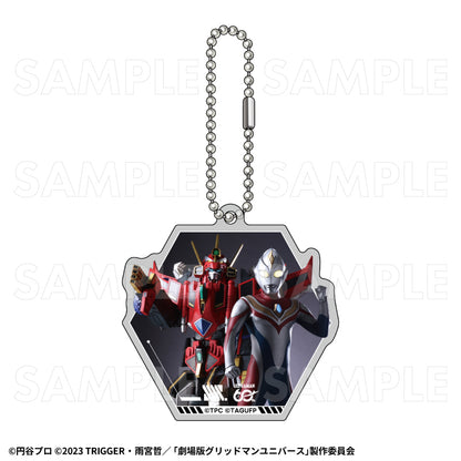 【Box/6】ULTRAMAN×GRIDMAN トレーディングアクリルキーホルダー