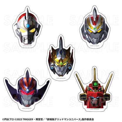 【Box/5】ULTRAMAN×GRIDMAN トレーディングアクリルバッジ