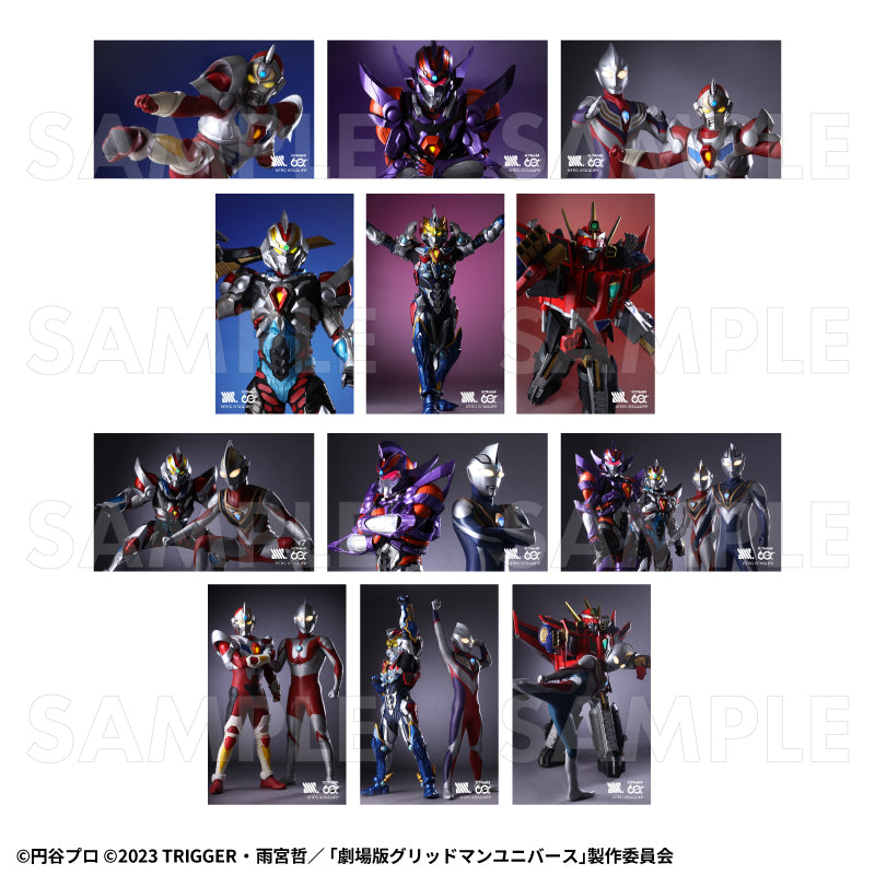 【Box/12】ULTRAMAN×GRIDMAN トレーディングビジュアルカード