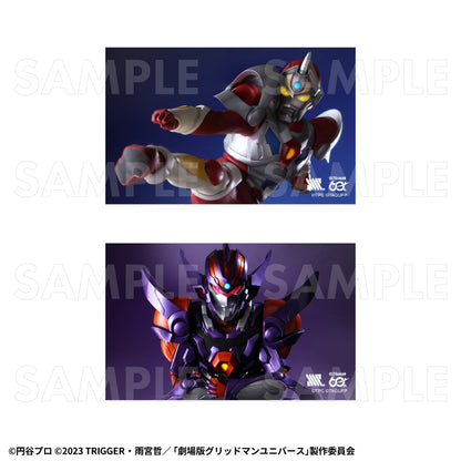 【Box/12】ULTRAMAN×GRIDMAN トレーディングビジュアルカード